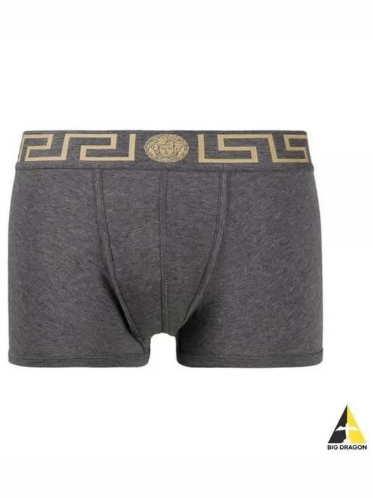 Greca Border Trunk Briefs Grey - VERSACE - BALAAN 2