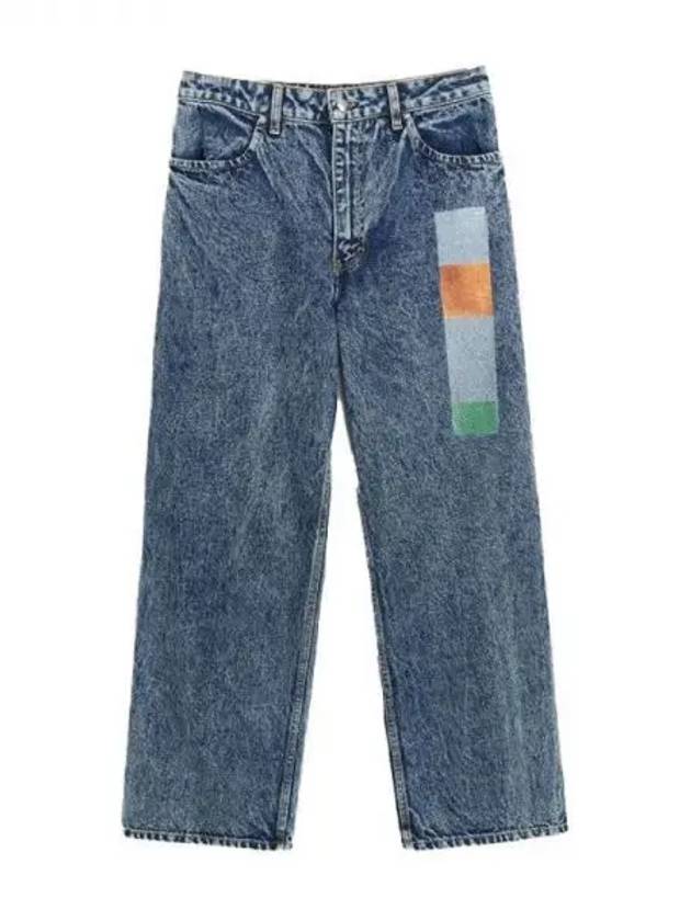 Wide leg denim pants 271195 - ECKHAUS LATTA - BALAAN 1