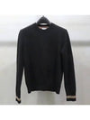 Smith Market Used Luxury Goods 8033201 Knit Men s Clothing - BURBERRY - BALAAN 1