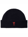 Heart Logo Wool Beanie Night Blue - AMI - BALAAN 2