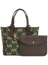 Eliza Extra Small Embossed Logo Tote Bag Green - MICHAEL KORS - BALAAN 3