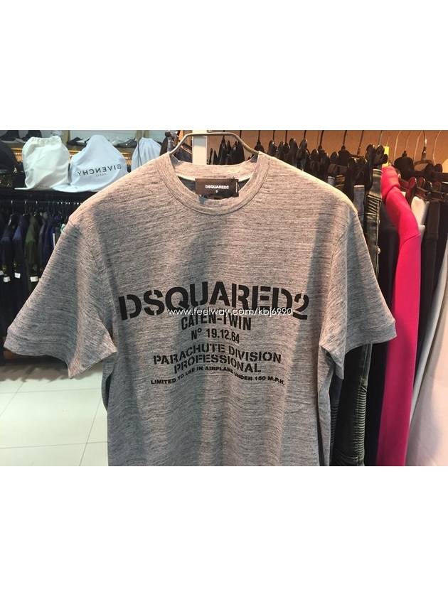 Men's Dique Logo Vintage Gray Short Sleeve TShirt S74GD0170 858M - DSQUARED2 - BALAAN 3