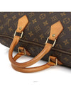 women tote bag - LOUIS VUITTON - BALAAN 9