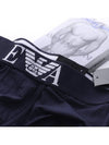 Men's Armani Briefs Men's Draw Big Band EA 718 Navy - EMPORIO ARMANI - BALAAN 8