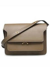 Trunk East West Shoulder Bag Brown - MARNI - BALAAN 2