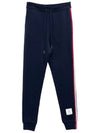 Stripe Track Pants Navy - THOM BROWNE - BALAAN 2