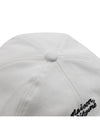 Large Fox Head 6P Ball Cap White - MAISON KITSUNE - BALAAN 9