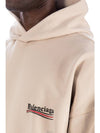 Embroidered Logo Cotton Hoodie Beige - BALENCIAGA - BALAAN 4