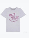 Palais Royal Classic Short Sleeve T-Shirt Light Grey Melange - MAISON KITSUNE - BALAAN 2