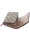 GG Marmont Medium Leather Card Wallet Brown - GUCCI - BALAAN 7