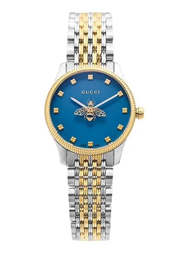 Women's G Timeless Metal Watch 29MM Steel Gold - GUCCI - BALAAN 3