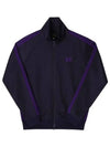 Poly Smooth Logo Track Jacket Navy - NEEDLES - BALAAN 5