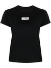 Logo Cotton Jersey Short Sleeve T-Shirt Black - MAISON MARGIELA - BALAAN 1