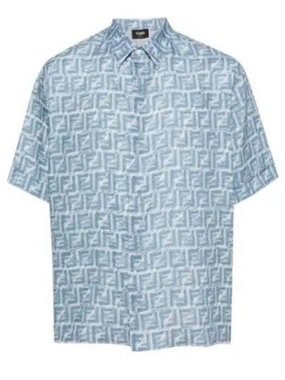 FF Linen Short Sleeve Shirt Blue - FENDI - BALAAN 2