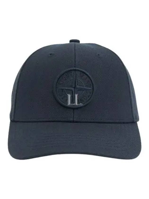 Embroidered Logo Ball Cap Blue - STONE ISLAND - BALAAN 2