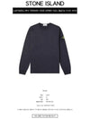 Wappen Patch Crew Neck Sweatshirt Navy - STONE ISLAND - BALAAN 3