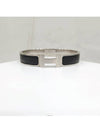 women bracelet - HERMES - BALAAN 1