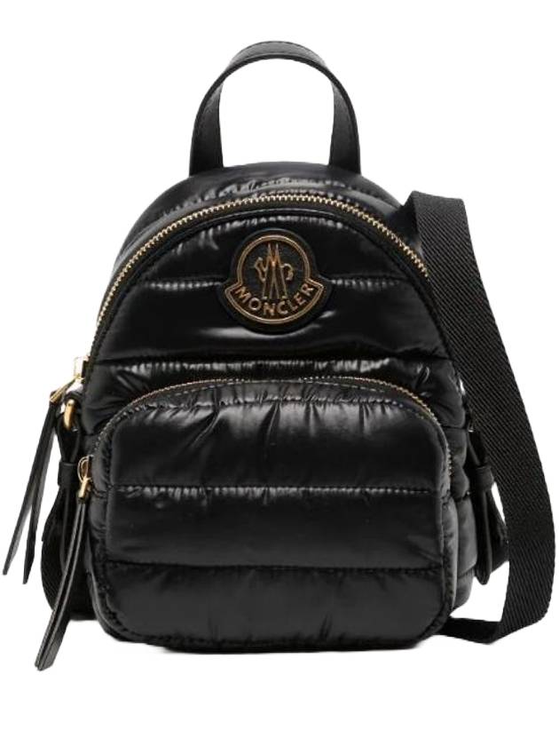 Kilia small quilted backpack black - MONCLER - BALAAN.