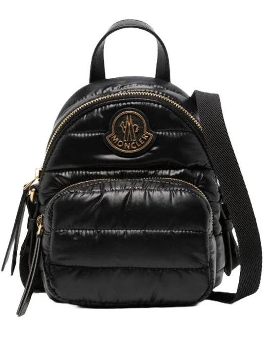 Kilia small quilted backpack black - MONCLER - BALAAN 1