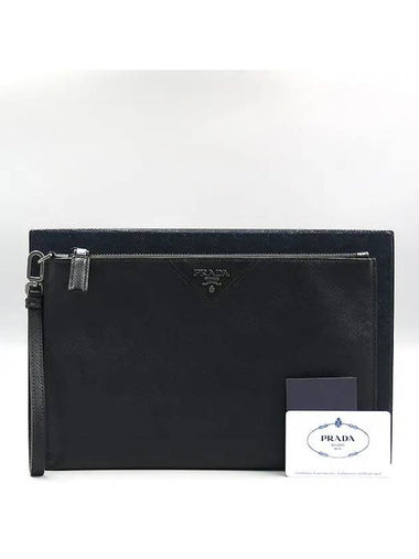 2NH05V Clutch Bag - PRADA - BALAAN 1