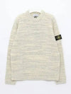 Wappen Patch Wool Knit Top Ivory - STONE ISLAND - BALAAN 2