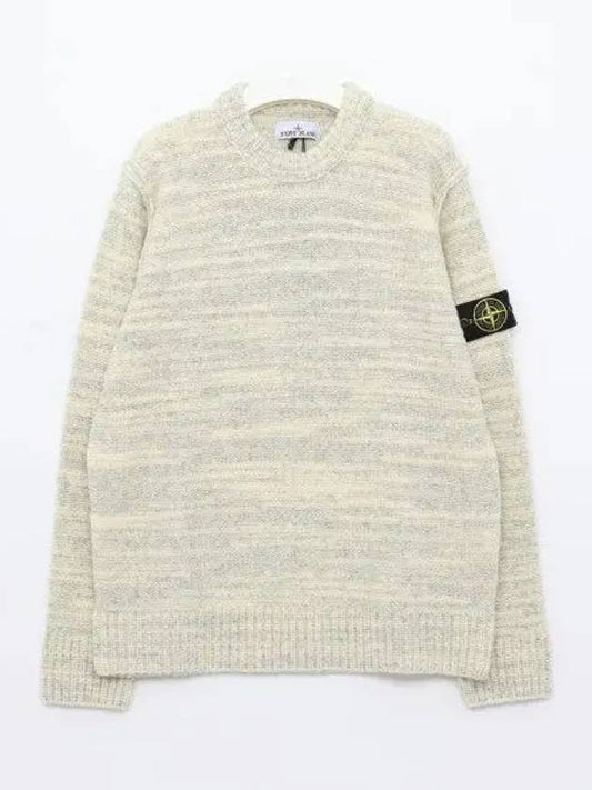 Wappen Patch Wool Knit Top Ivory - STONE ISLAND - BALAAN 2