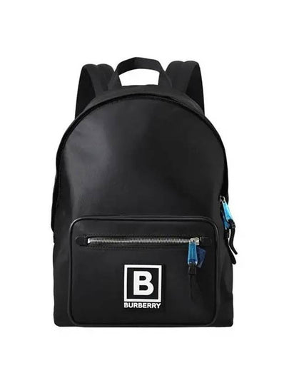 Abbeydale B Logo Nylon Backpack Black - BURBERRY - BALAAN 2