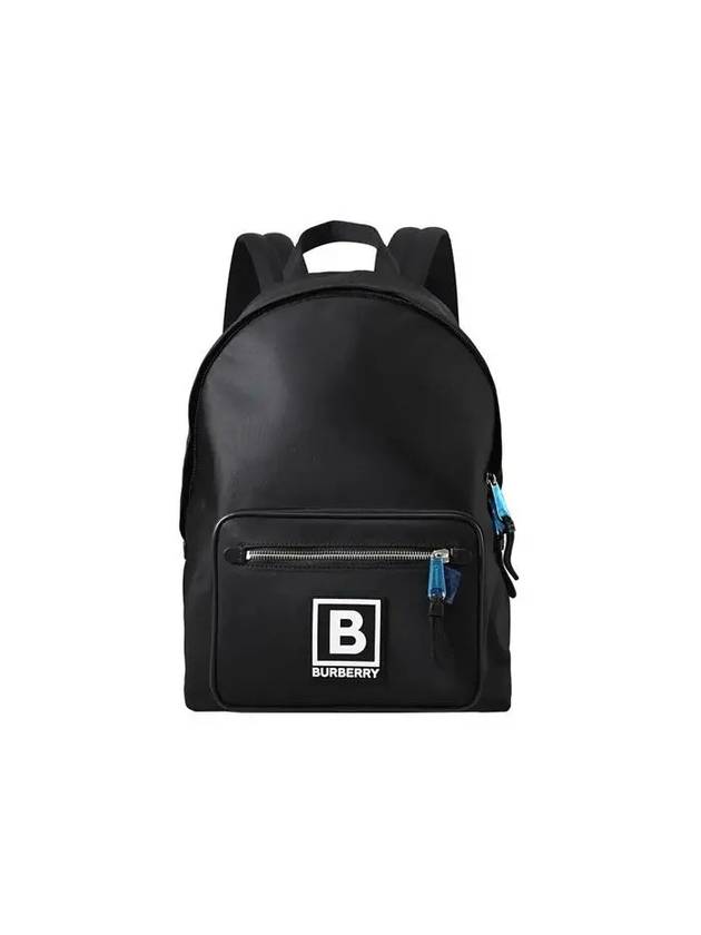 Abbeydale B Logo Nylon Backpack Black - BURBERRY - BALAAN 2