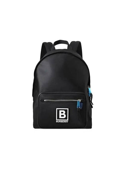 Abbeydale B Logo Nylon Backpack Black - BURBERRY - BALAAN 2