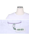 2SW799 950 01 White pastel patch embroidery sweatshirt - KENZO - BALAAN 4