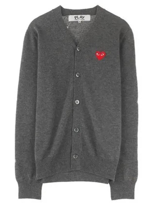 Red Heart Cardigan Dark Grey P1 AZ N008 3 - COMME DES GARCONS - BALAAN 2