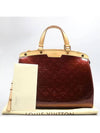 M91689 2 WAY bag - LOUIS VUITTON - BALAAN 1