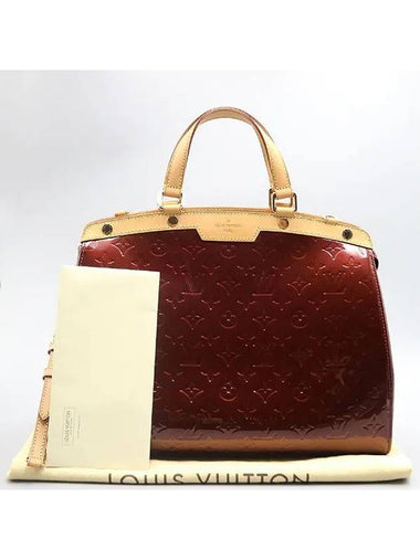 M91689 2 WAY bag - LOUIS VUITTON - BALAAN 1