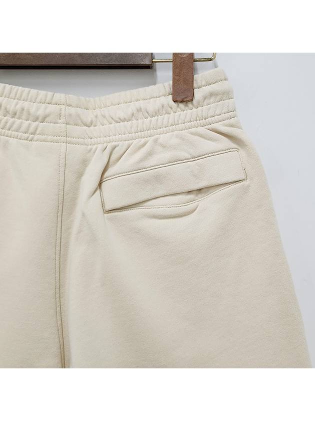 Bold Fox Head Patch Oversized Jog Shorts Beige - MAISON KITSUNE - BALAAN 6