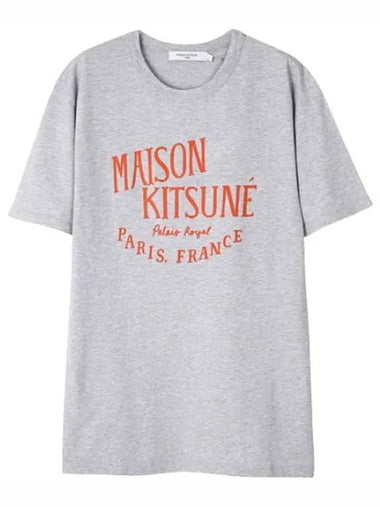 Paris Royal Classic T Shirt - MAISON KITSUNE - BALAAN 1