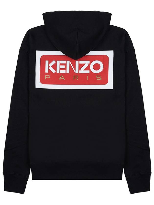 Paris Logo Oversized Hoodie Black - KENZO - BALAAN 4