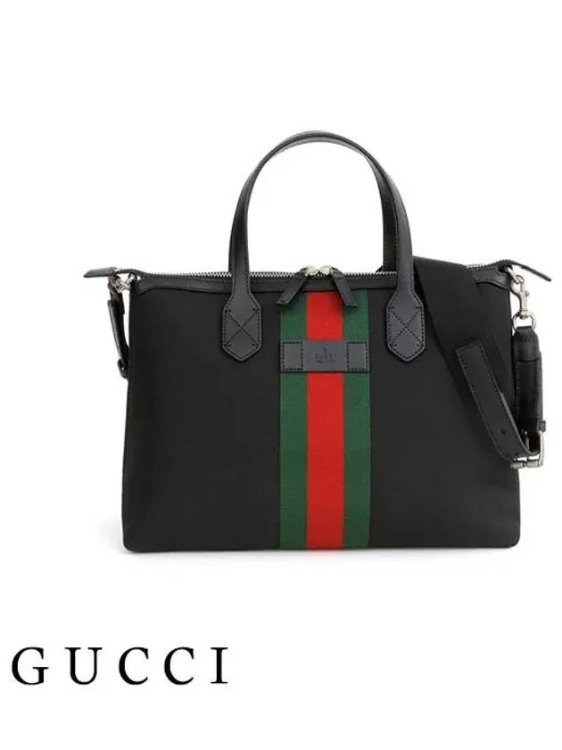 Stripe Canvas Tote Bag Black - GUCCI - BALAAN 2