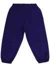 Kids Wave Training Pants 621788 TIVB4 1195 - BALENCIAGA - BALAAN 3