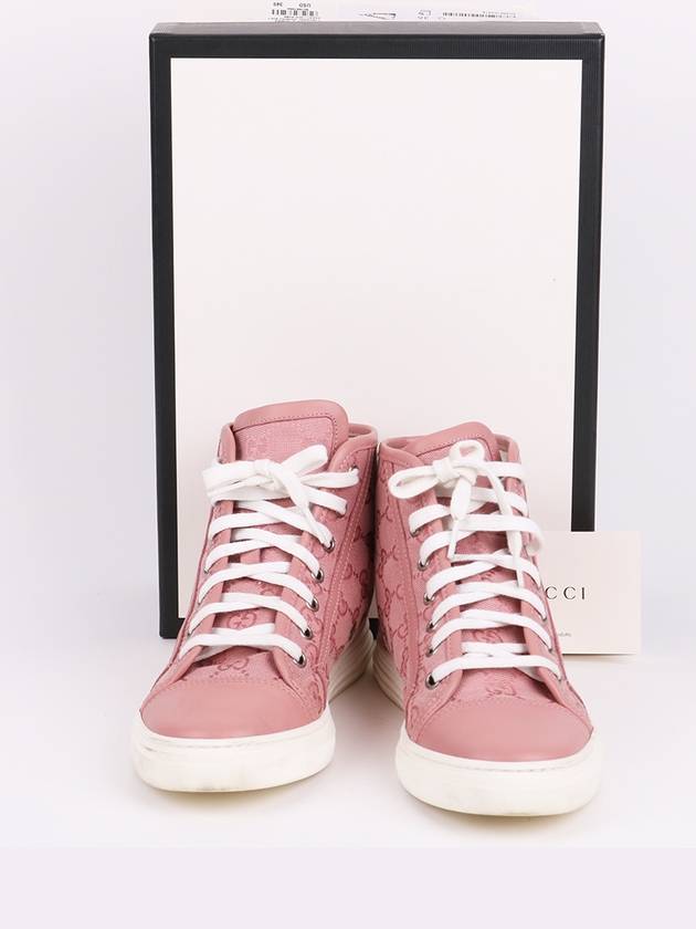 GG pattern pink high top sneakers 426186 - GUCCI - BALAAN 10