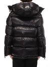 MACON Hooded Padding Jumper Black 1A51H00 C0577 - MONCLER - BALAAN 5