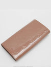 women s long wallet - LOUIS VUITTON - BALAAN 3