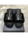 Logo Padded Leather Slippers Black - PRADA - BALAAN 4