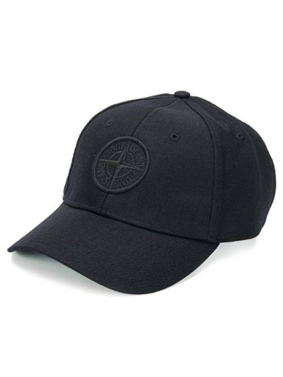 Compass Embroidered Logo Ball Cap Black - STONE ISLAND - BALAAN 2