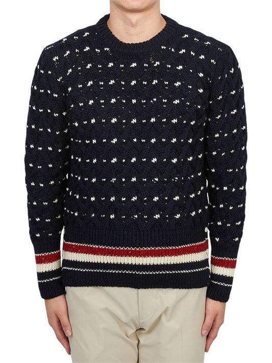 Wool Mohair Long Sleeve Knit Top Navy - THOM BROWNE - BALAAN 2