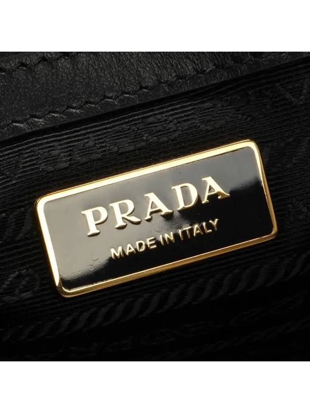 Logo Plaque Open Top Tote Bag Black - PRADA - BALAAN 7