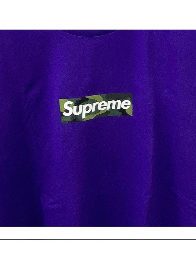 T57 PR Box Logo Round Short Sleeve TShirt Purple Men's TShirt TSH - SUPREME - BALAAN 5