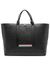 Oversized Tool Tote Bag Black - THOM BROWNE - BALAAN 2