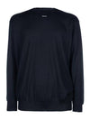 Logo Intarsia Crew Neck Sweatshirt Black - PRADA - BALAAN 2