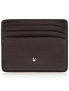 Meisterstuck Sfumato 6CC Card Wallet Burgundy - MONTBLANC - BALAAN 2