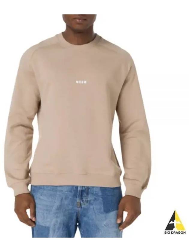 Micro Logo Cotton Sweatshirt Beige - MSGM - BALAAN 2